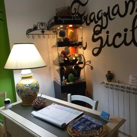 Fragranza Di Sicilia גיארדיני נאקסוס